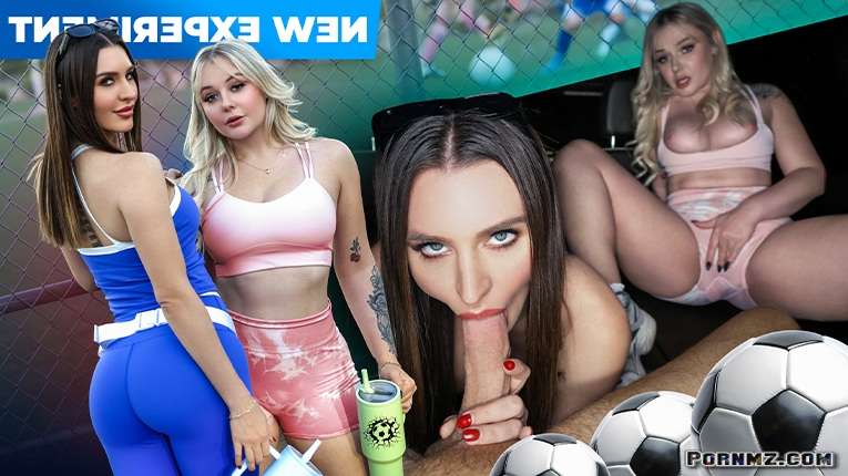 (ReptyleLabs) Concept Sucker Moms – Lucky Kay Love Ella Reese